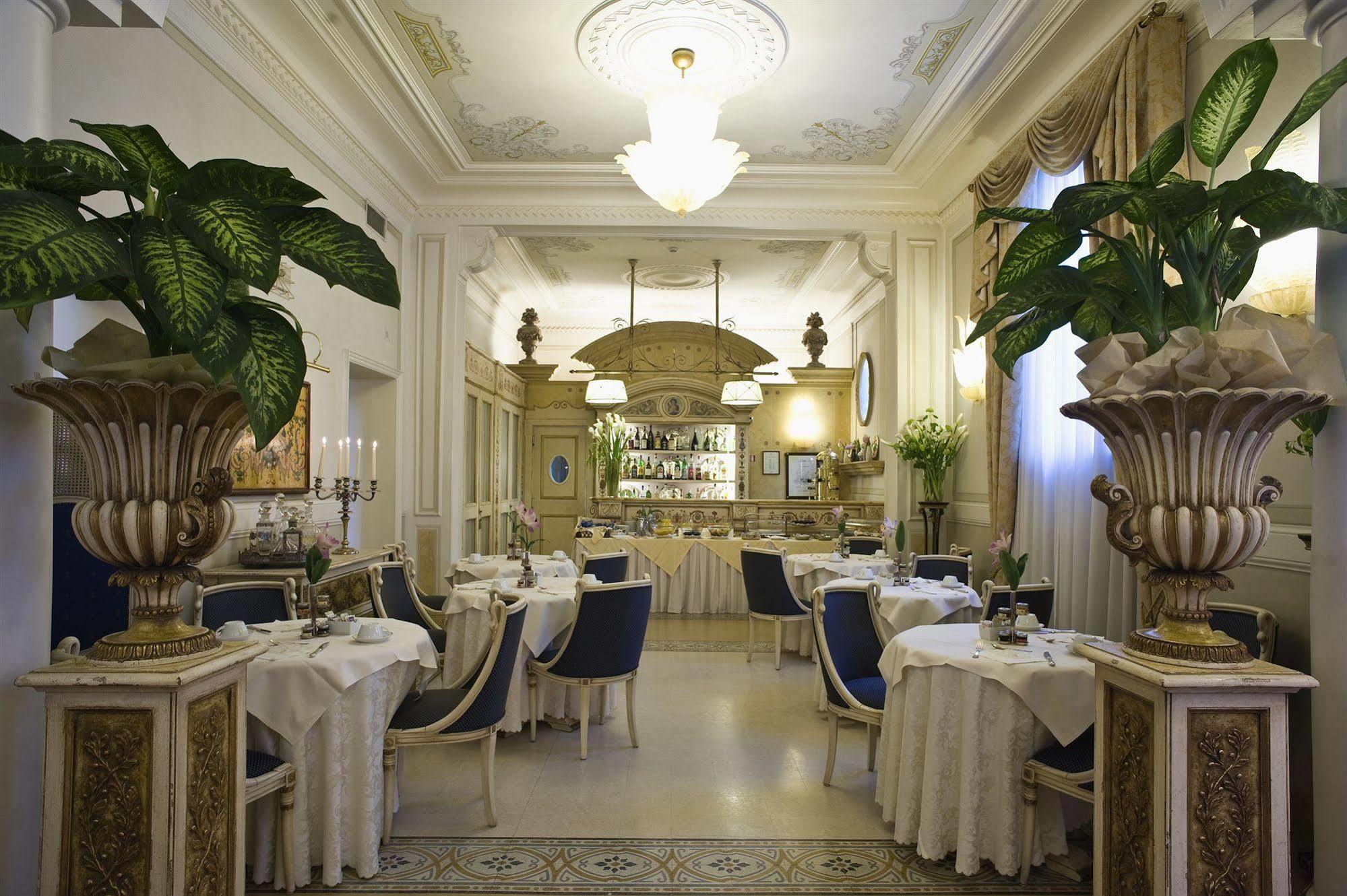 פונטדרה Hotel Armonia מראה חיצוני תמונה